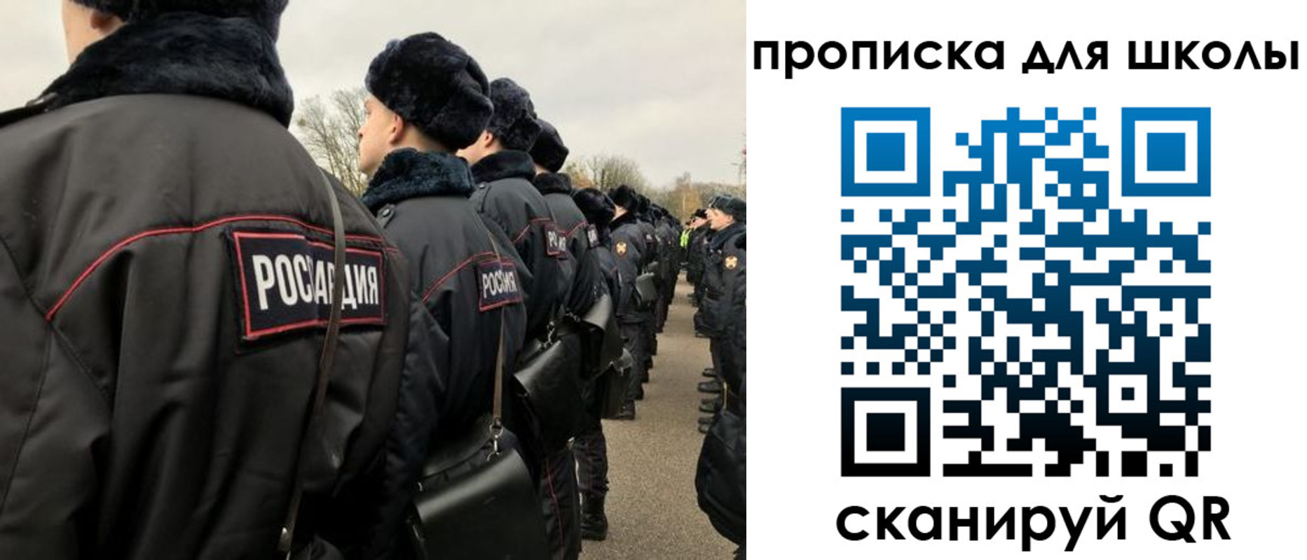 где прописаться в Сухом Логе